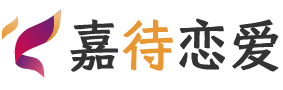 陕西咸阳恋爱咨询